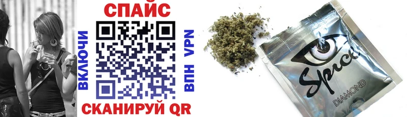 Купить  Грайворон  БУТИРАТ вода 
