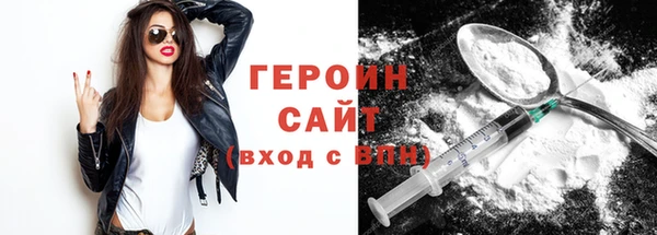 винт Киренск