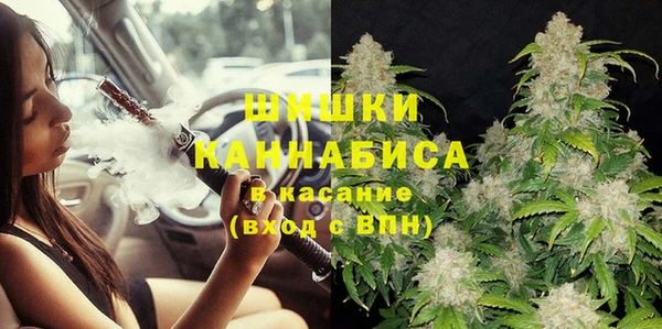 прущая мука Кинешма