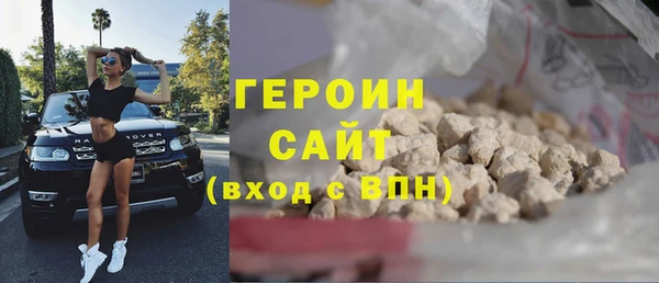 винт Киренск