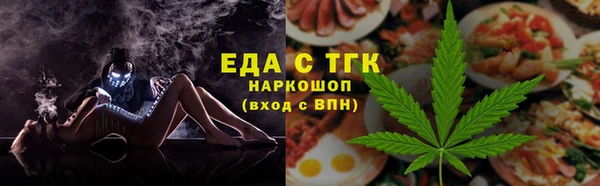 винт Киренск