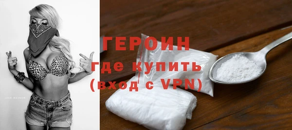 мяу мяу мука Тавда