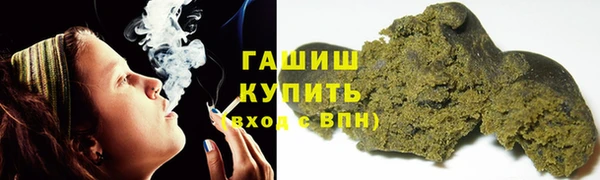МДМА Киреевск