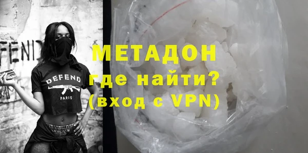 винт Киренск