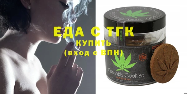 винт Киренск