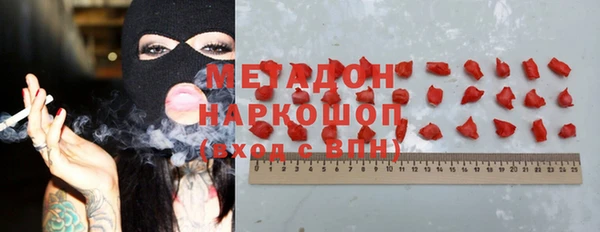 прущая мука Кинешма