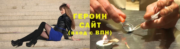 винт Киренск