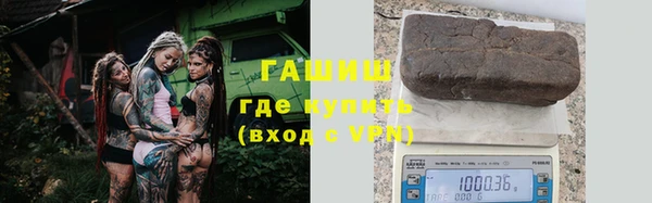 мефедрон Тайга