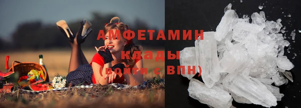 винт Киренск
