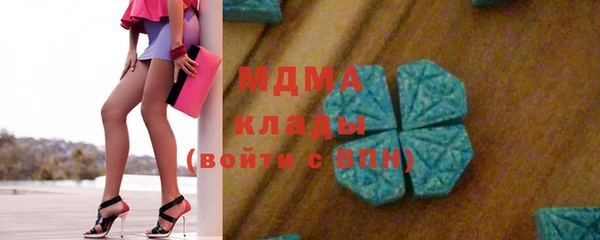 винт Киренск