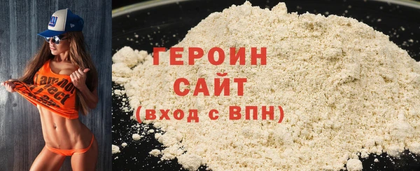 МДМА Киреевск