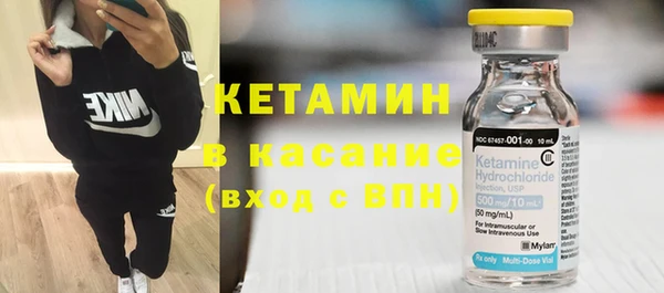 винт Киренск