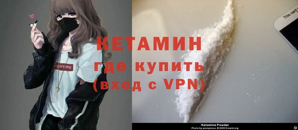 винт Киренск