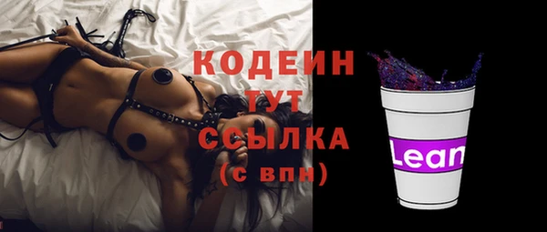 винт Киренск