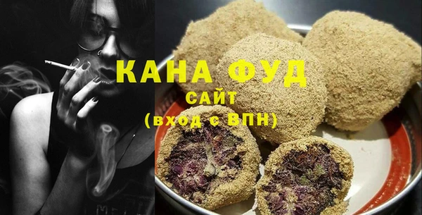 МДМА Киреевск