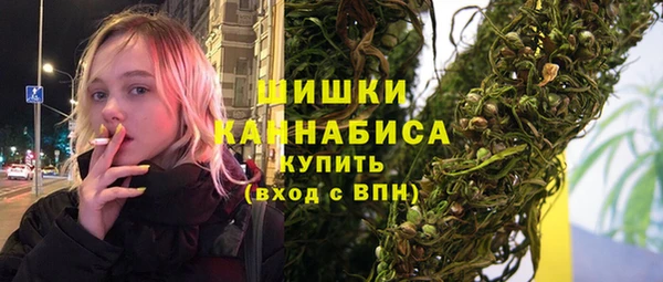 МДМА Киреевск