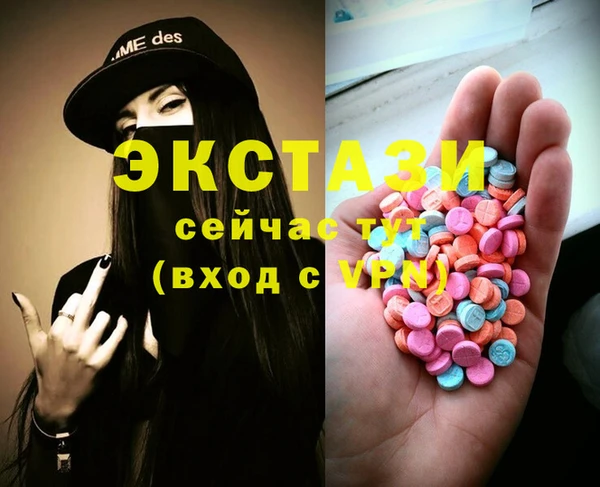 прущая мука Кинешма