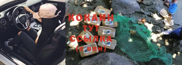 винт Киренск