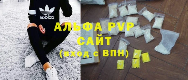 МДМА Киреевск