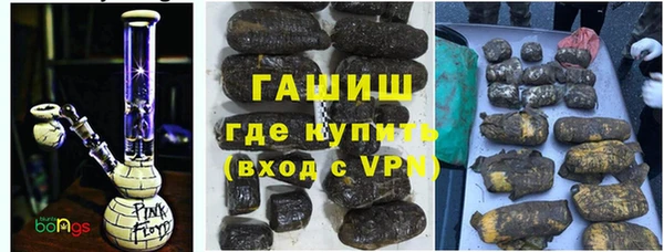 МДМА Киреевск