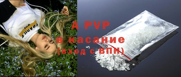 винт Киренск
