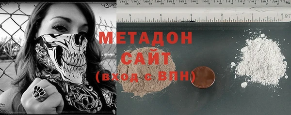 МДМА Киреевск