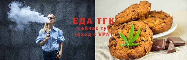 винт Киренск