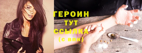винт Киренск