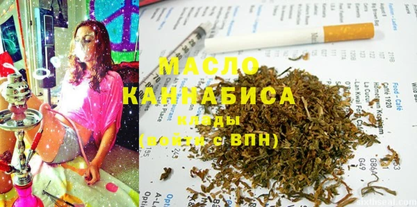 прущая мука Кинешма