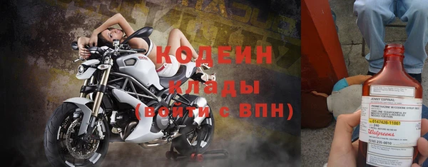 прущая мука Кинешма
