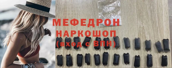 винт Киренск