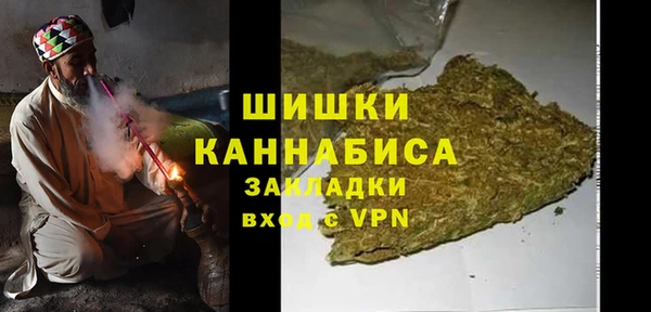 винт Киренск