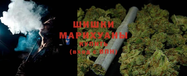 прущая мука Кинешма
