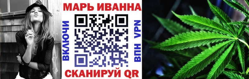 Купить закладки  Грайворон  Бошки марихуана MAZAR 